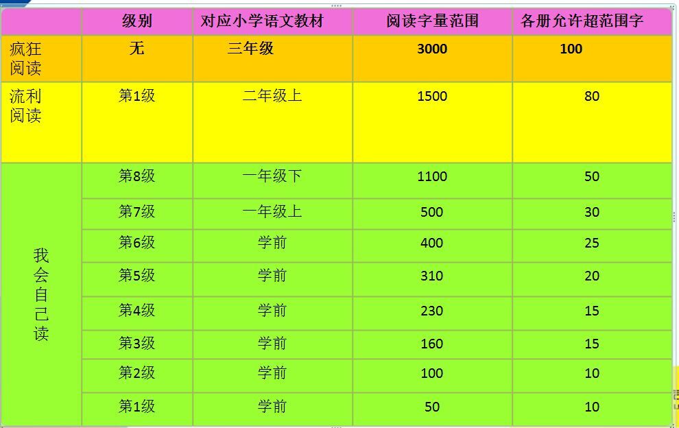 ff57b657-cc5a-4a28-850b-da10b4e94abd.jpg