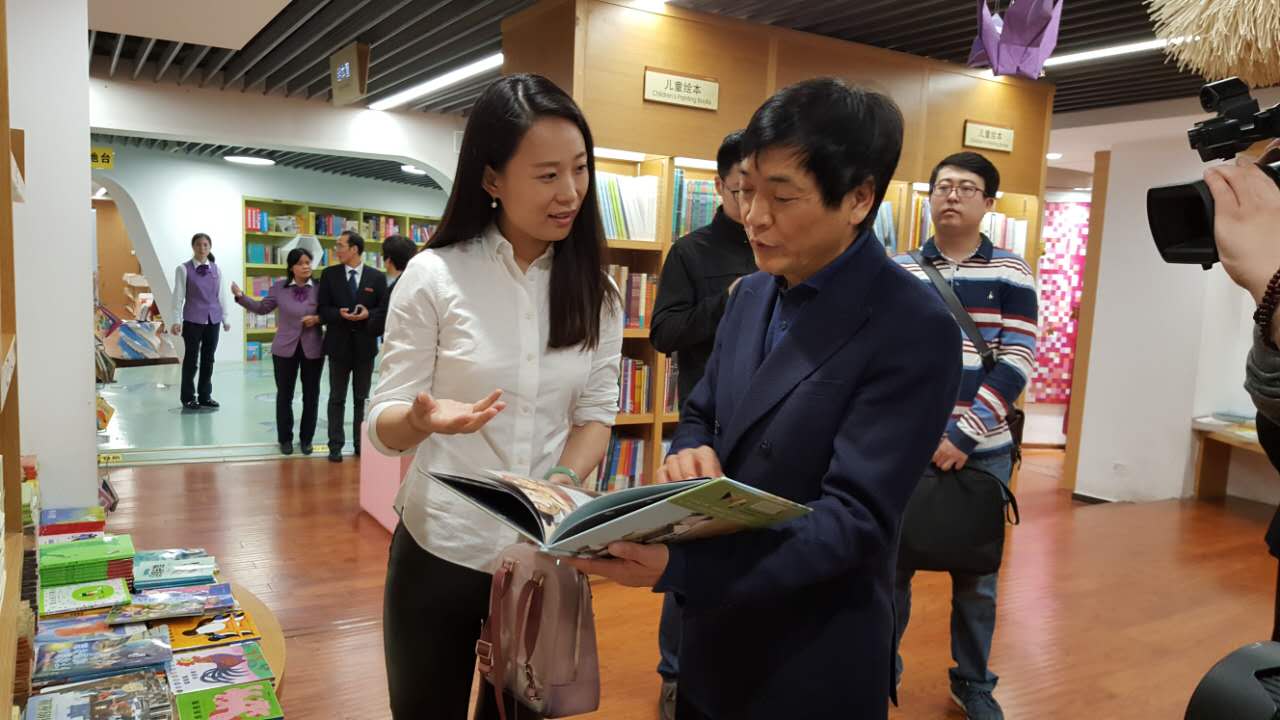 沙沙故事会.jpg