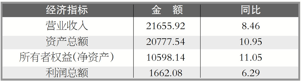 6e226251-ee00-4fbf-a550-271725f2a100.jpg 2-1.jpg