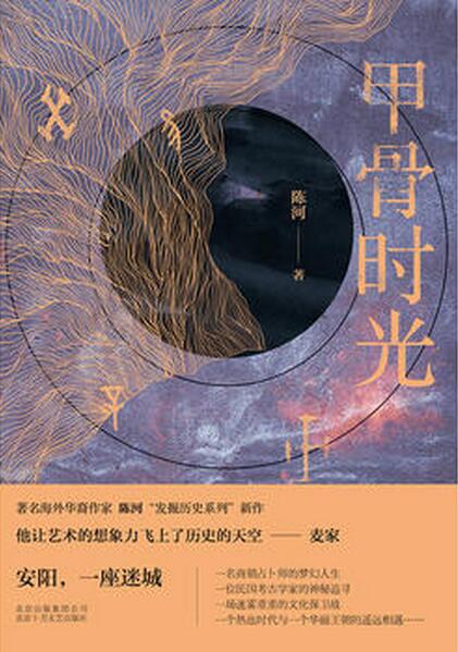 才.jpg