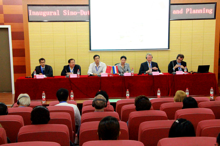 会议现场.jpg