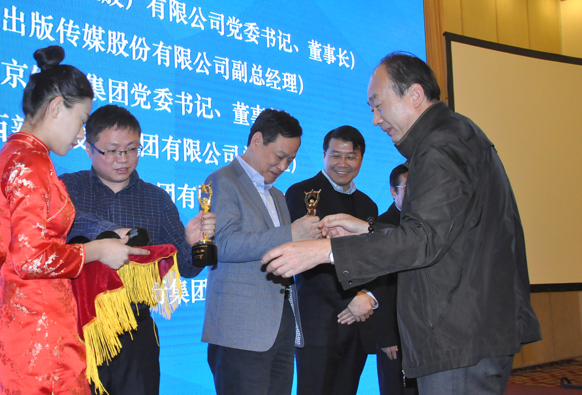 923d57fe-c200-47b5-be72-1d493401097f.jpg