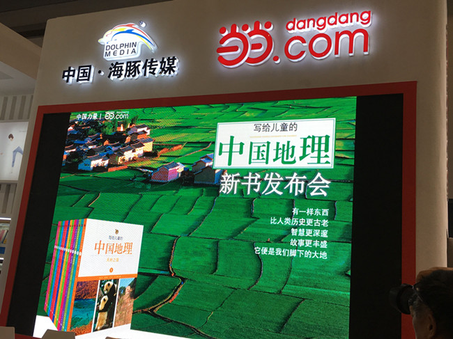 QQ图片20161119230506.jpg