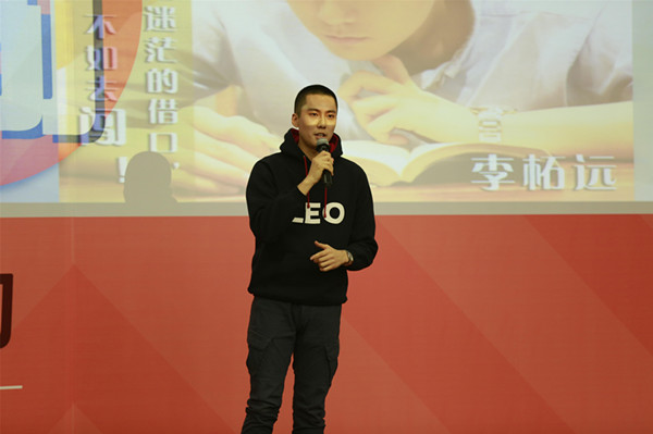 李柘远单人2(1).jpg