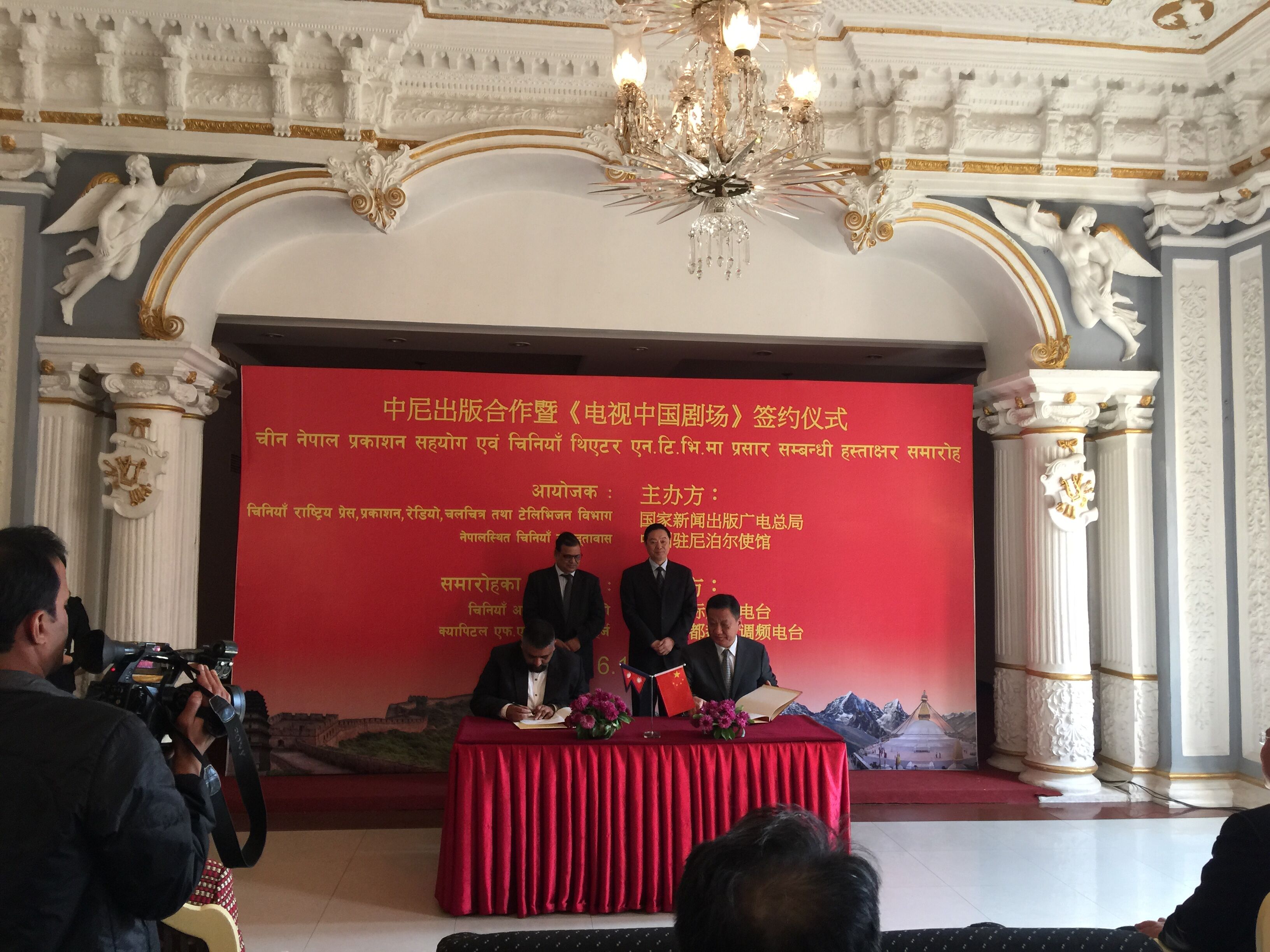 8e26b755-feaf-4cd9-8e8a-e633142449b4.jpg 中少新闻3.jpg