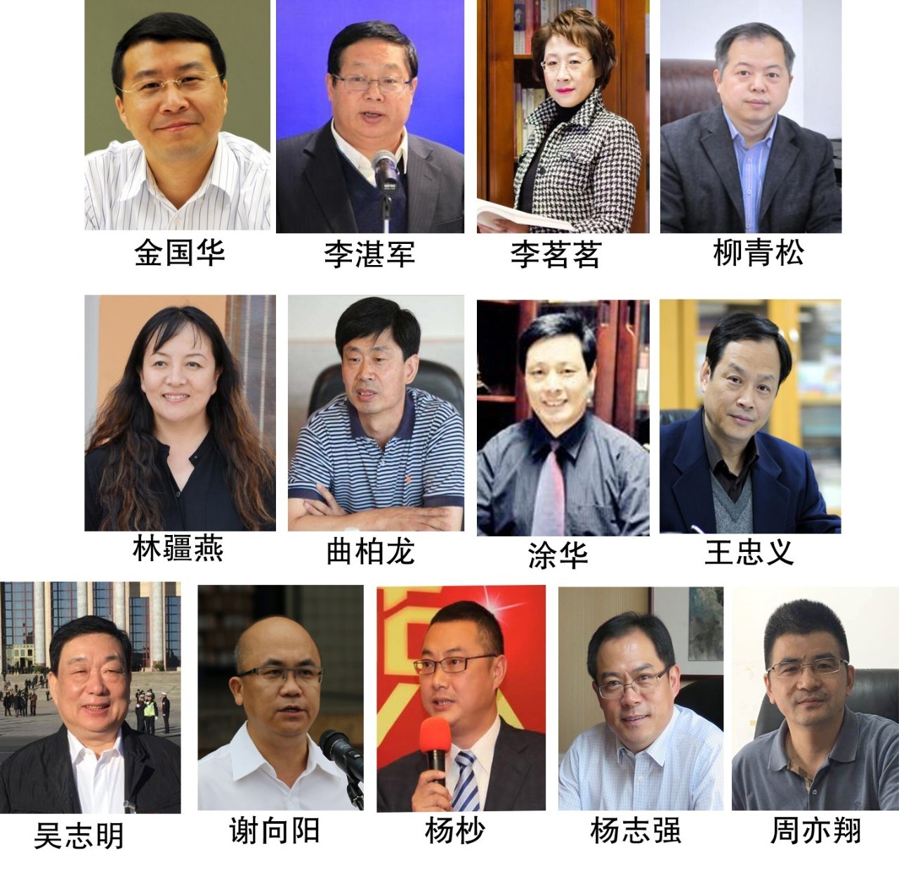 a95b512c-1cef-4c42-b2c5-206335418280.jpg