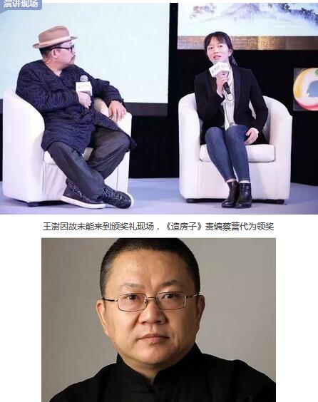 QQ截图20170110174638.jpg