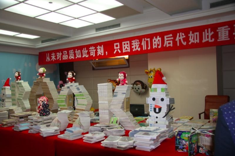 17f7ffb2-cabb-43ca-8151-37fedd3298d7.jpg