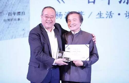 杨.jpg