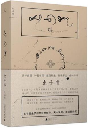 QQ截图20170222151319.jpg