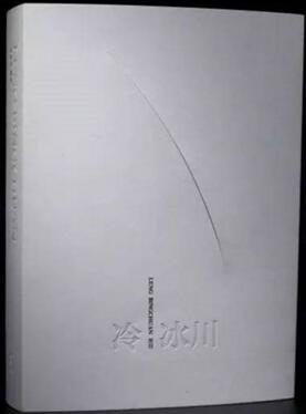 QQ截图20170222155214.jpg