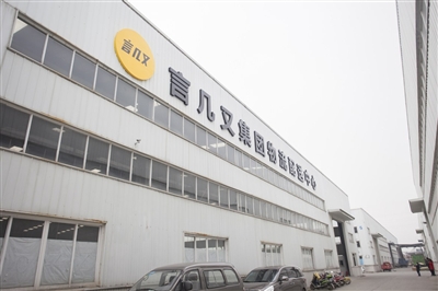 p1_b.jpg