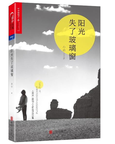 QQ截图20170522112159.jpg