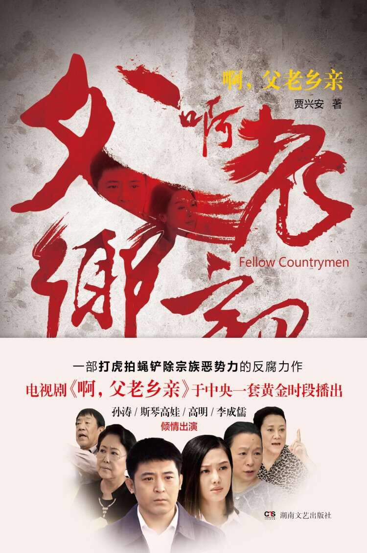 QQ图片20170601210151.jpg