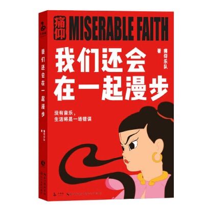 QQ图片20170605101253.jpg
