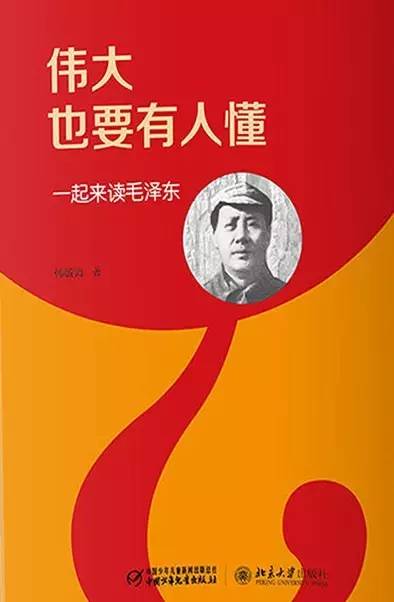 435cd33c-6a52-4f3e-b02e-e5e1f8faffd2.jpg
