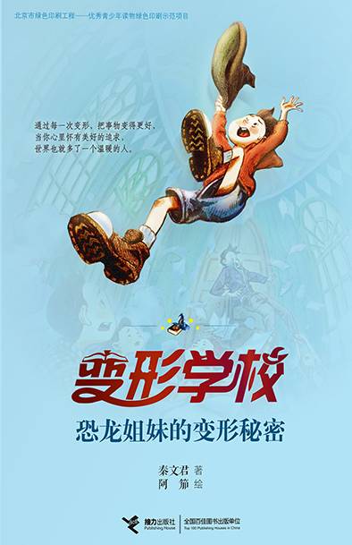 dacda0c3-ca90-4f1c-8329-7b991d1b752e.jpg