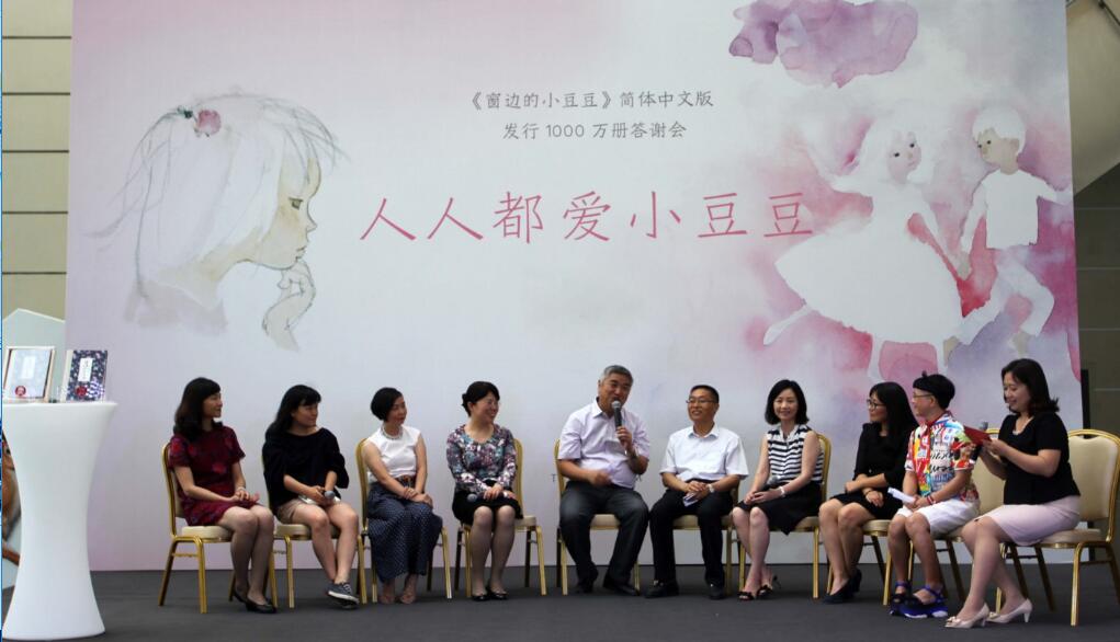 0d6d8fc1-9835-43ce-bf90-a211e92288e0.jpg