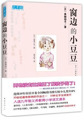 QQ截图20170622125943.jpg