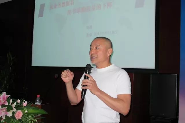 邹进.webp.jpg