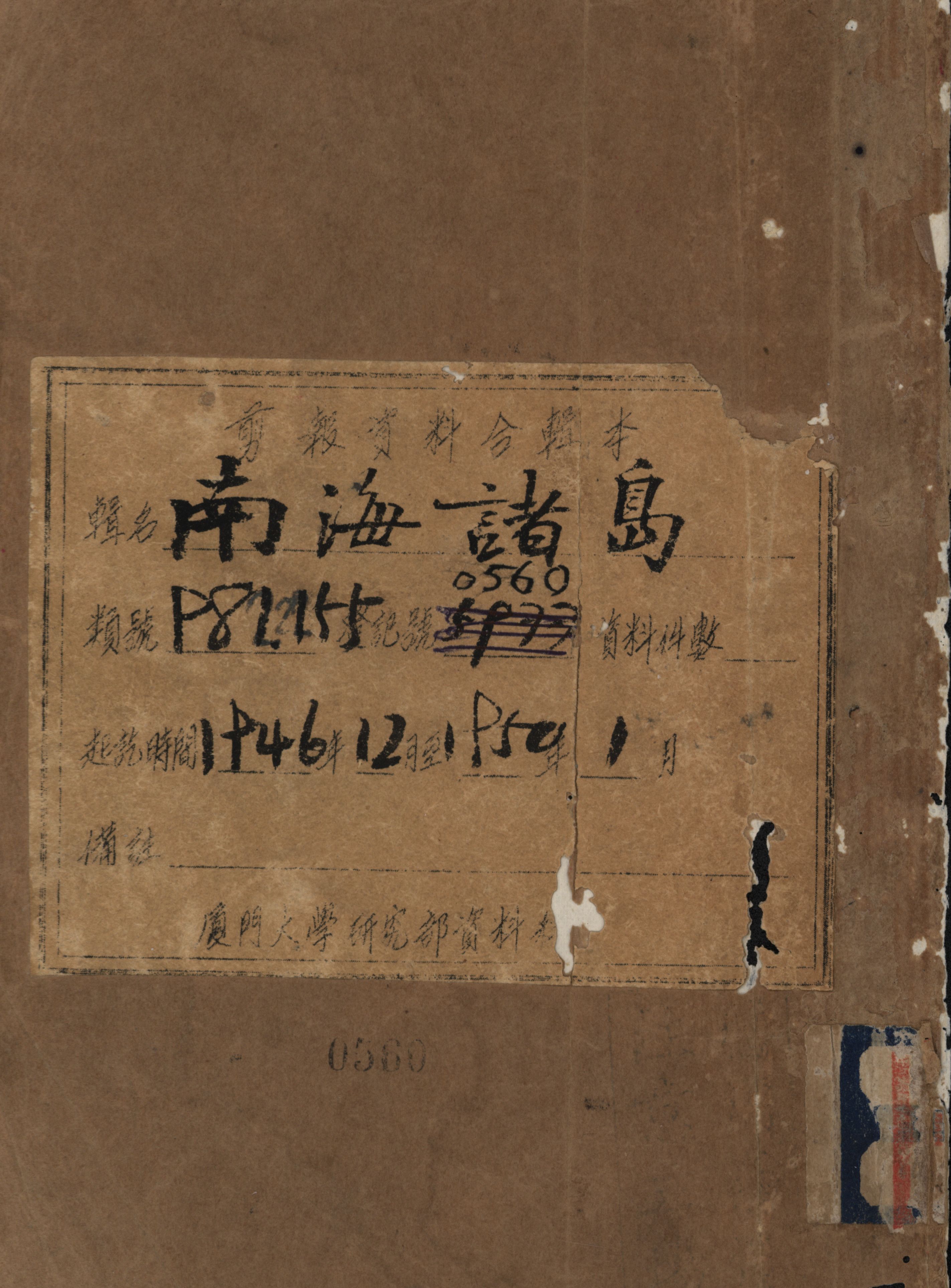 cb7836da-e7b0-4478-a3a4-047563bd5e04.jpg