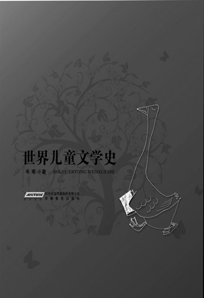 p4_b.jpg