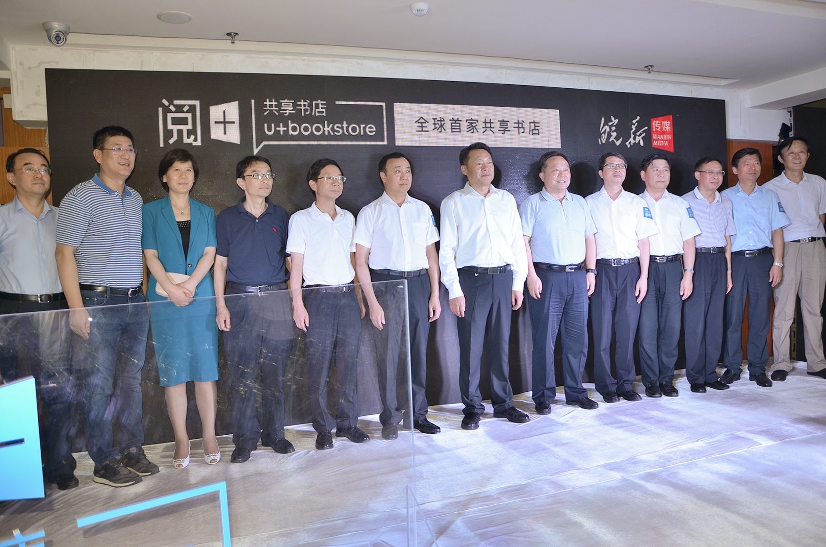 a14e654b-5038-42b5-bb81-70202b2c3d09.jpg