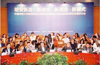 QQ图片20170720163615.jpg