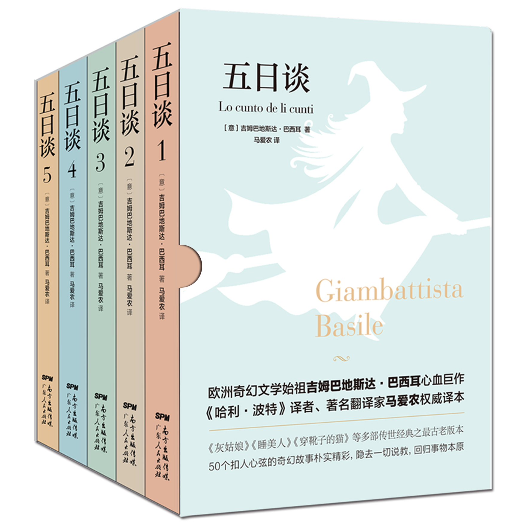 含套正.jpg