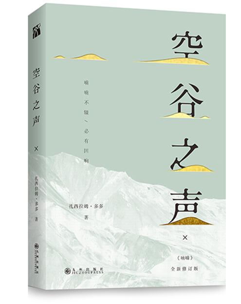 QQ截图20170728134052.jpg