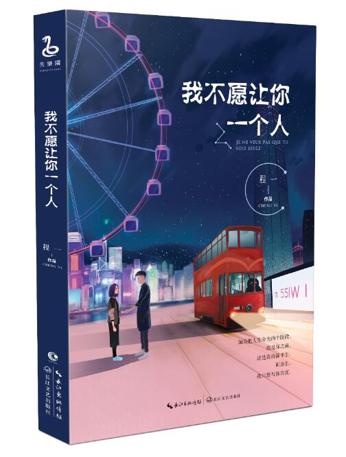 QQ截图20170731102615.jpg