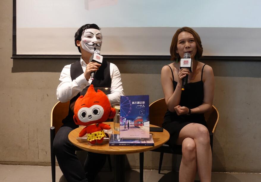 QQ截图20170731102131.jpg