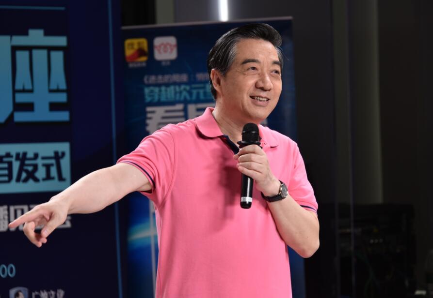 张召忠《进击的局座:悄悄话2》新书首发式在京举行