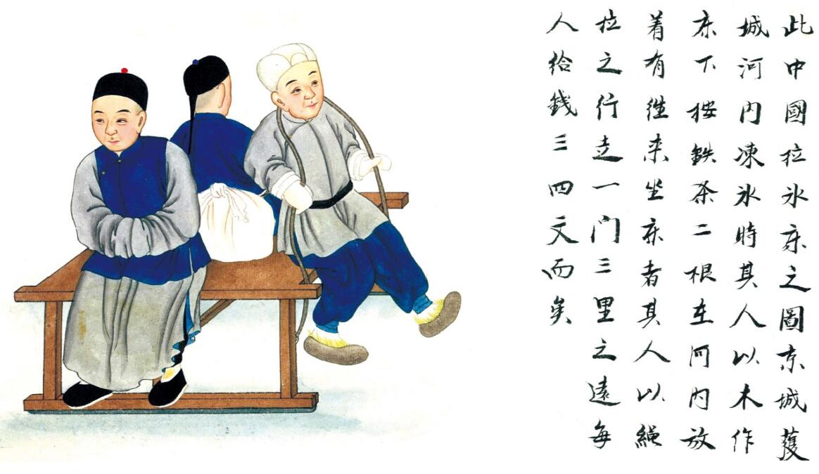 QQ截图20170822183218.jpg
