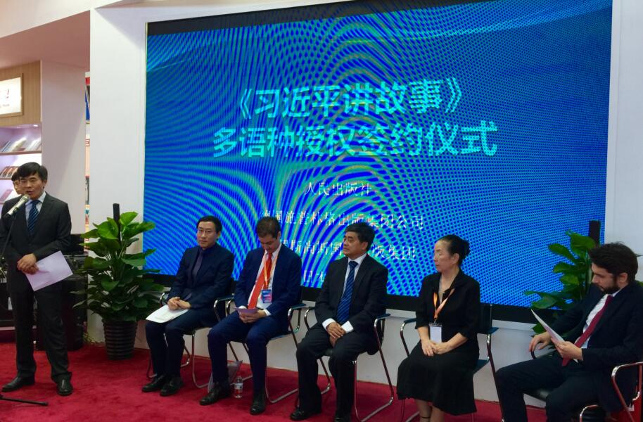 QQ截图20170828200539.jpg