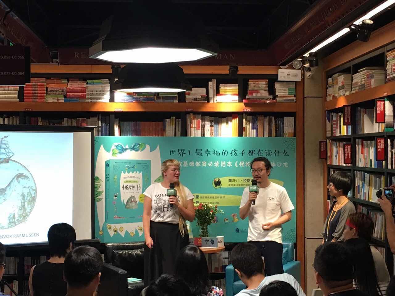 微信图片_20170831134703.jpg
