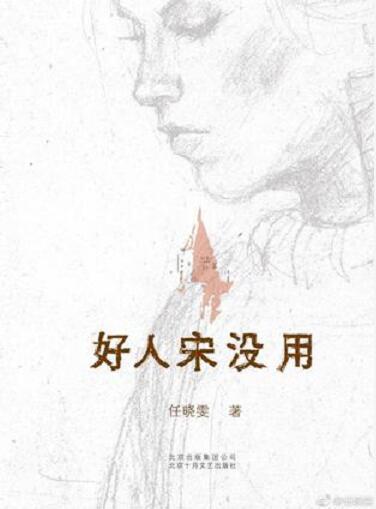 QQ截图20170918183029.jpg
