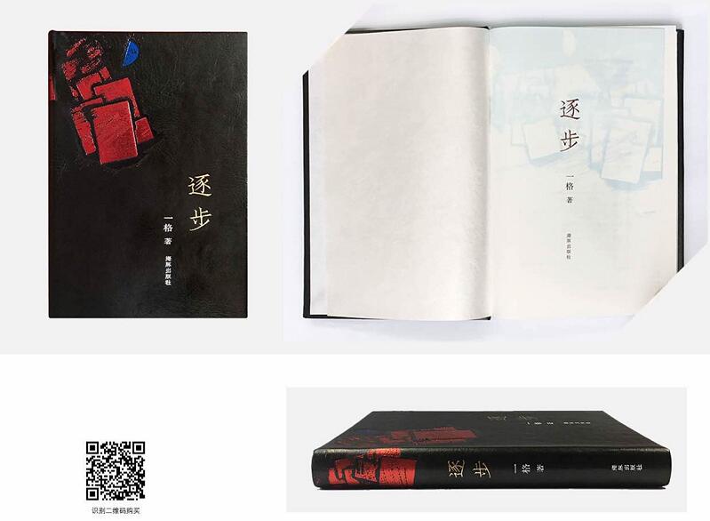QQ截图20171018133444.jpg