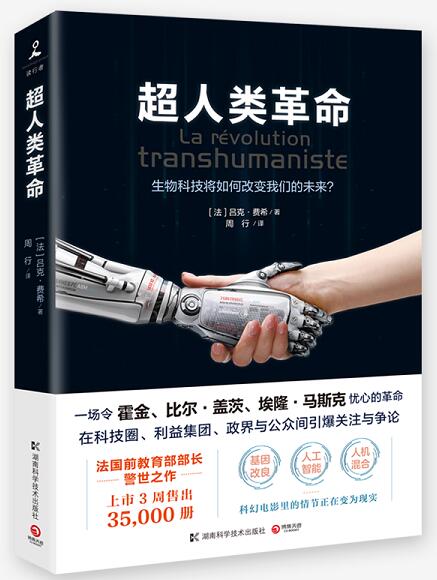 QQ截图20171024194021.jpg