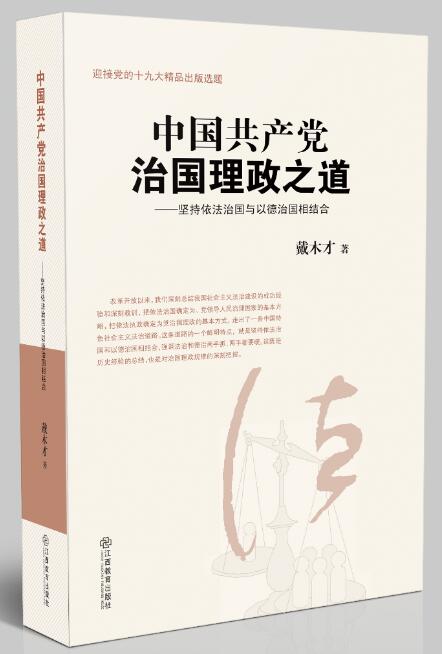 QQ截图20171026154259.jpg
