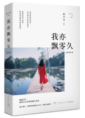 QQ截图20171107153152.jpg