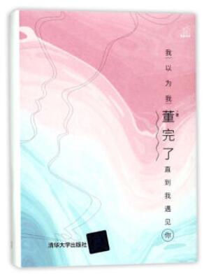 QQ截图20171115174606.jpg