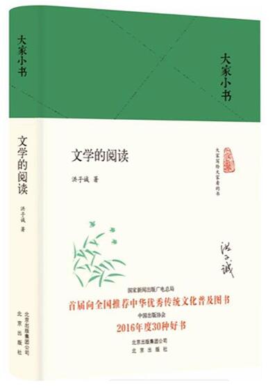 QQ截图20171120112534.jpg