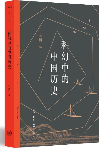 QQ截图20171120103630.jpg