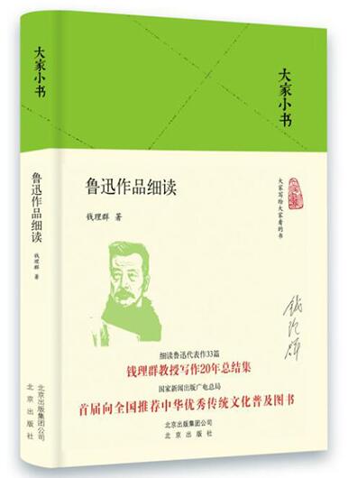 QQ截图20171120112527.jpg