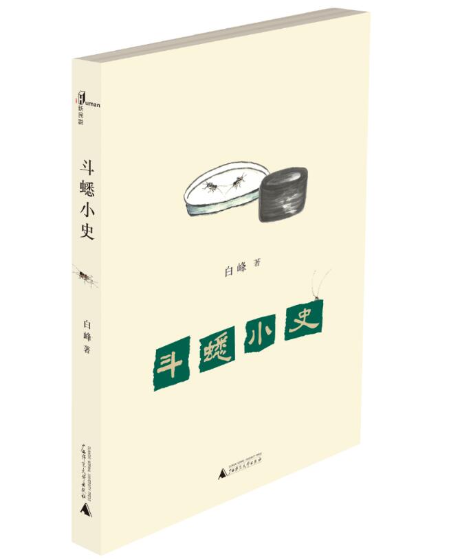 d83a03fb-e3dc-4495-9b89-1d6c3b0f0871.jpg
