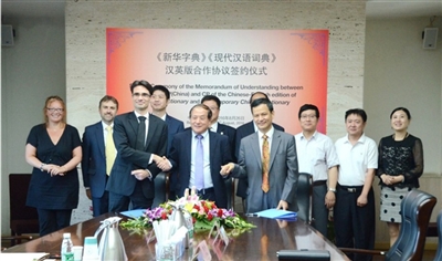 p1_b.jpg