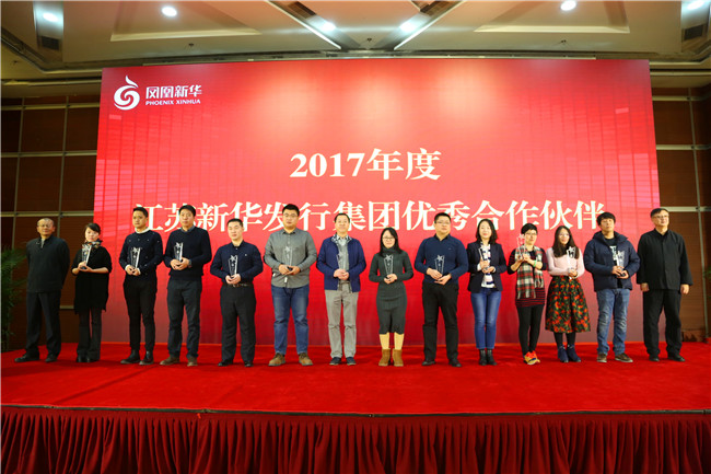 微信图片_20180110233725.jpg