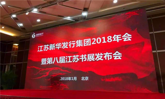 微信图片_20180110233716.jpg