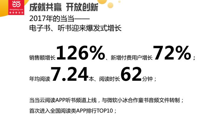 62564ec2-ce93-4dfd-91f3-15c742ad1a48.jpg